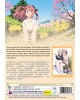 KAMIINA BOTAN, YOERU SUGATA WA YURI NO HANA VOL.1-12 END 